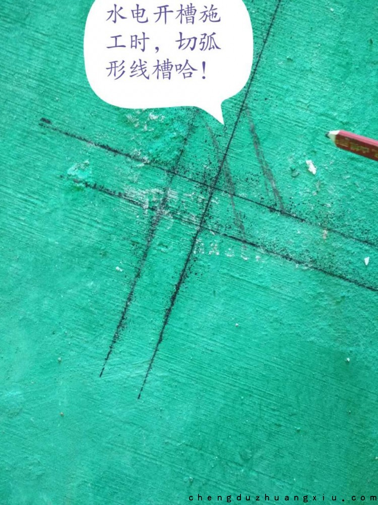 成都装修网_洲际银海湾巡检