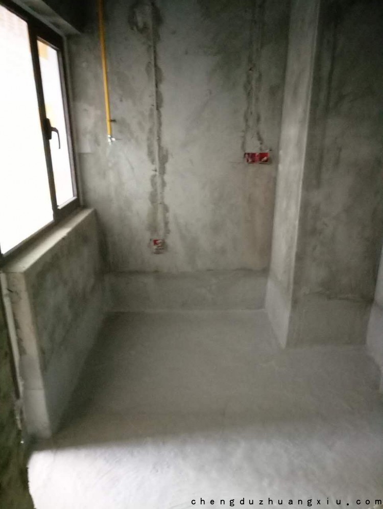 中海新华府防水施工