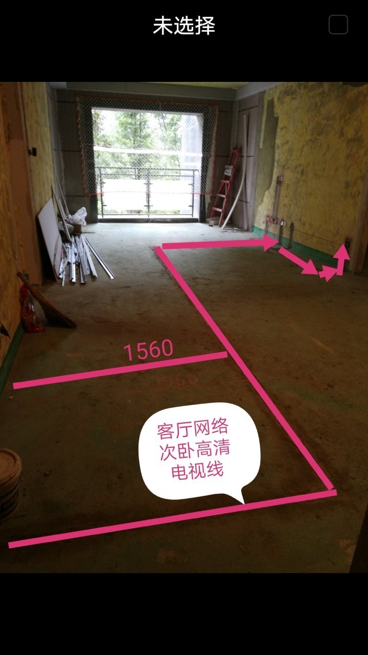 洲际银海湾水电线路说明